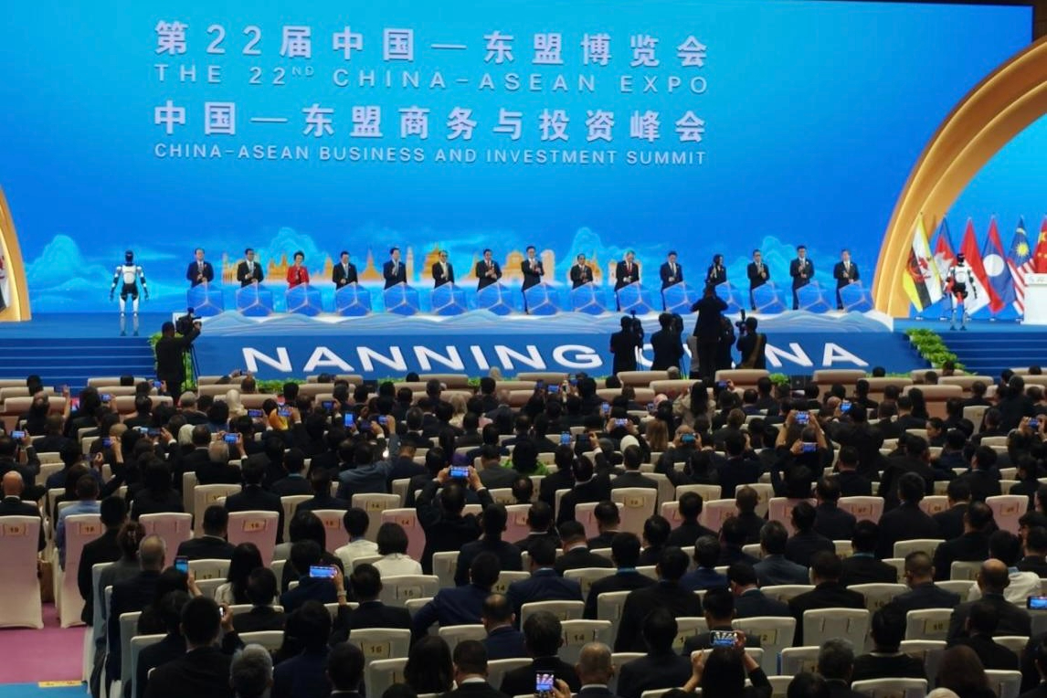 c币钱包机器人闪耀中国-东盟博览会，以具身智能助力国际盛会