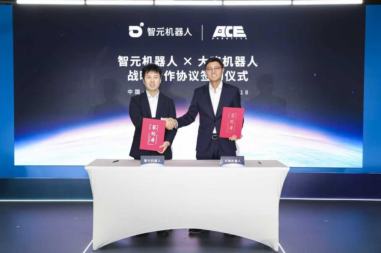 c币钱包AGIBOT与大晓机器人达成战略合作，共建“世界模型+本体+应用”的商业新生...